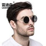 New Retro Metal Punk Steam Flip Polarized Sunglasses Men's and Women's Metal Round Sunglasses 3057