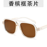 Classic T-shaped Midin large frame wide-brimmed sunglasses retro modern catwalk sunglasses fashion street shooting niche glasses