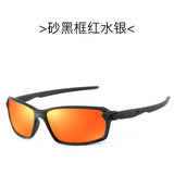 Polarized sunglasses for men and women, sports sunglasses, elastic paint colorful glasses series 18318