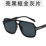 Classic T-shaped Midin large frame wide-brimmed sunglasses retro modern catwalk sunglasses fashion street shooting niche glasses