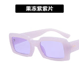 2024 new small frame rice nail sunglasses jelly color net red ins fashion square sunglasses cross-border sunglasses