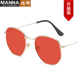 New cross-border metal glasses European and American personality irregular fashion sunglasses female net red ins ocean film sunglasses