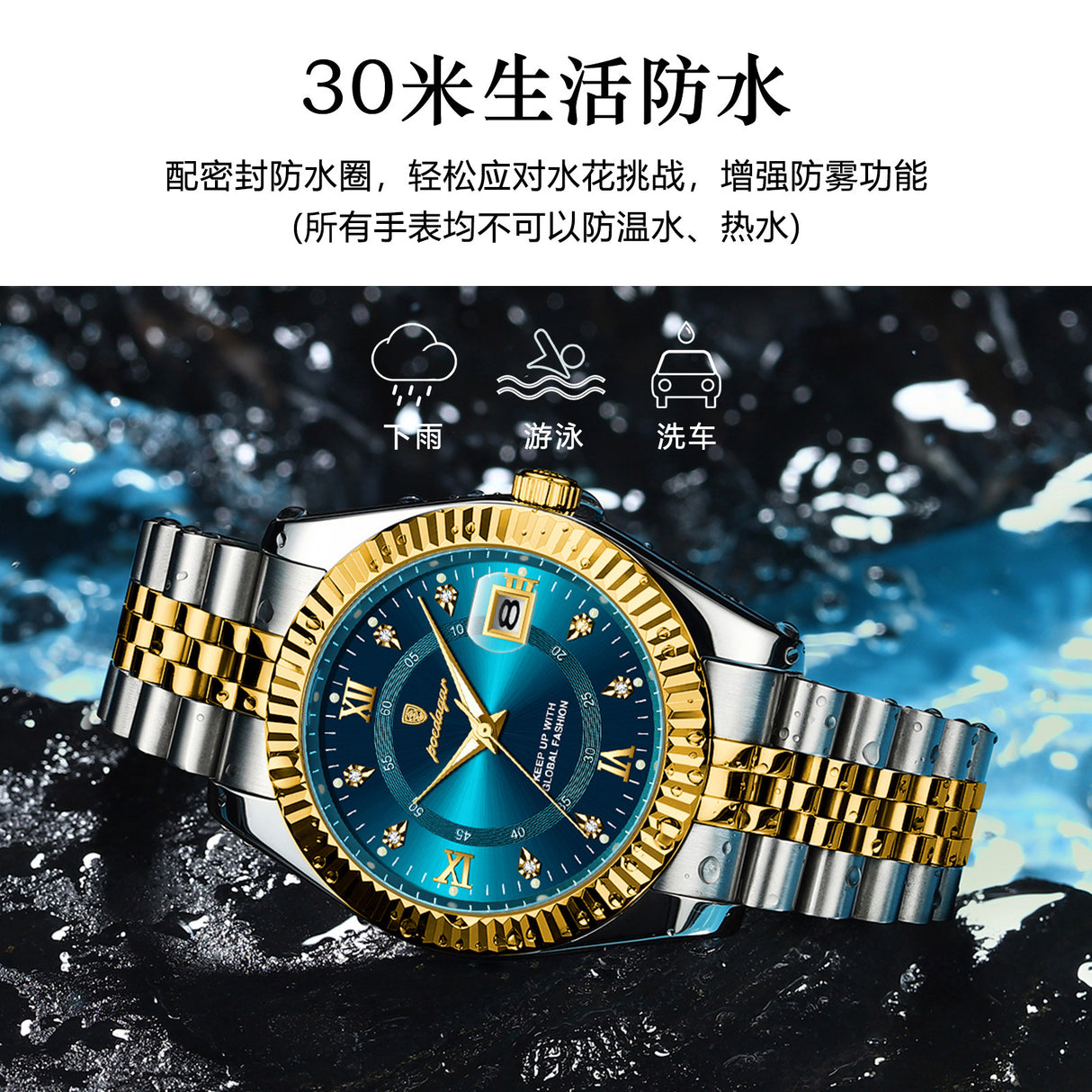 Swiss brand luxury men's watches new business quartz watches men's live foreign trade hot sale