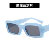 2024 new small frame rice nail sunglasses jelly color net red ins fashion square sunglasses cross-border sunglasses