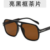 Classic T-shaped Midin large frame wide-brimmed sunglasses retro modern catwalk sunglasses fashion street shooting niche glasses