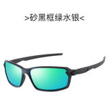 Polarized sunglasses for men and women, sports sunglasses, elastic paint colorful glasses series 18318