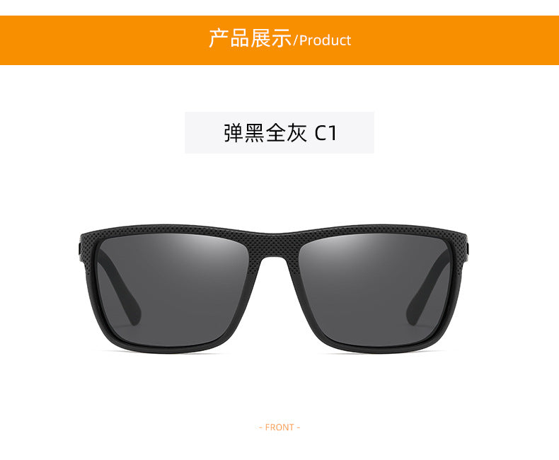 New Polarized Sunglasses PC Spring Leg Men's Sun Shade Sunglasses Fashion Classic Square Frame Outdoor Sports Glasses