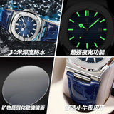 Swiss brand ultra-thin men's watch new waterproof luminous quartz watch live broadcast foreign trade hot model dropshipping