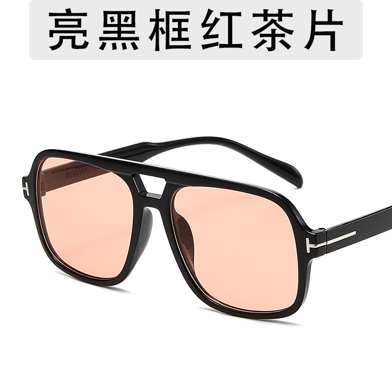 Classic T-shaped Midin large frame wide-brimmed sunglasses retro modern catwalk sunglasses fashion street shooting niche glasses