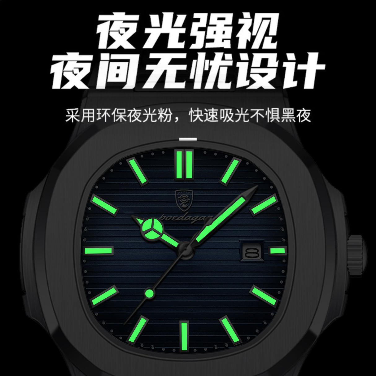 Swiss brand ultra-thin men's watch new waterproof luminous quartz watch live broadcast foreign trade hot model dropshipping