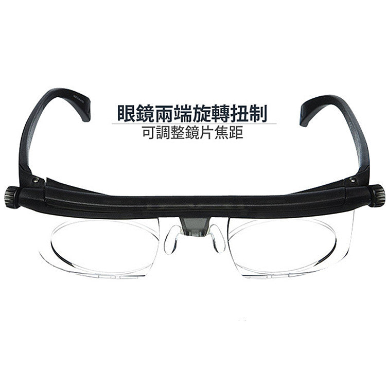 Factory spot adjustable degree focal length glasses myopia correction reading glasses men and women can use adjustable glasses